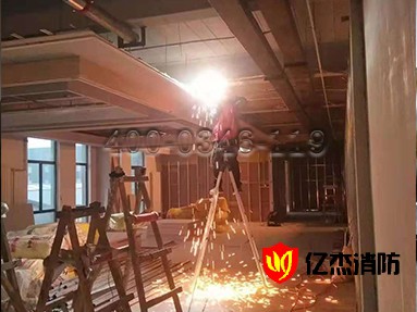 電子游戲廳消防施工