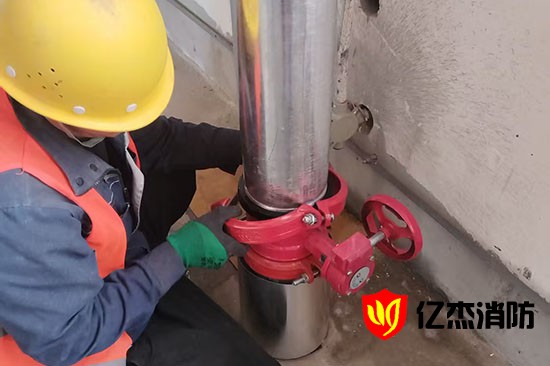 修正藥業(yè)，消防施工