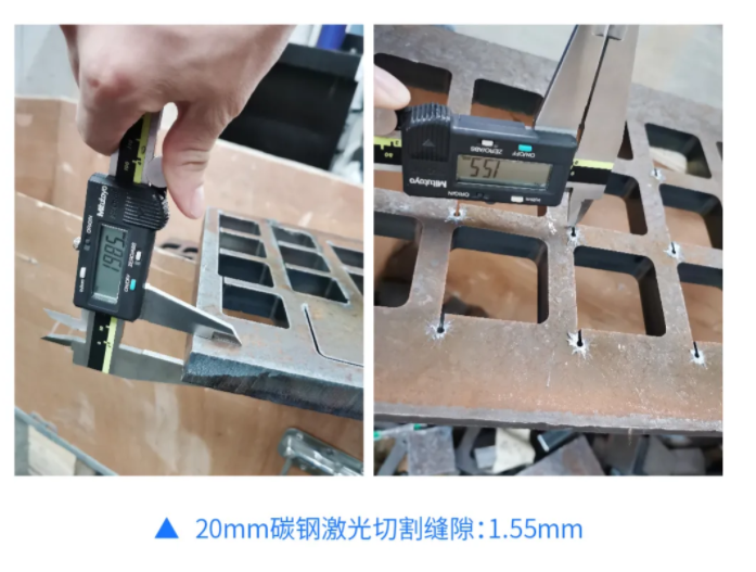 中國造船業(yè)新周期激光切割有望提前到來(圖10) 中國造船業(yè)新周期激光切割有望提前到來(圖10)