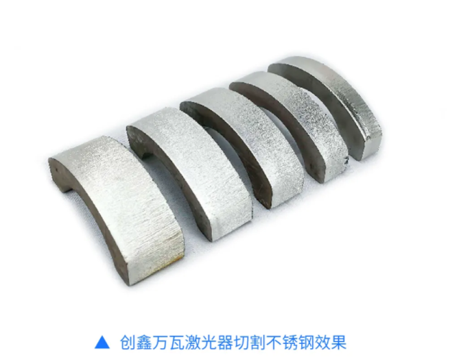 中國造船業(yè)新周期激光切割有望提前到來(圖11) 中國造船業(yè)新周期激光切割有望提前到來(圖11)