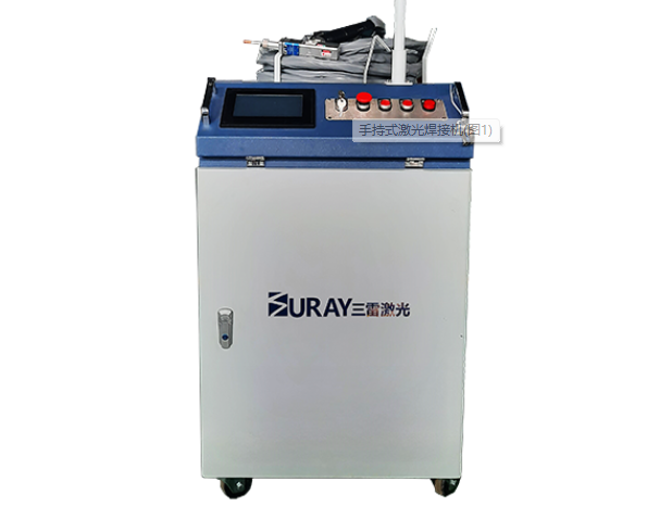 手持式激光焊接機有哪些傳統(tǒng)焊接設(shè)備不具備的優(yōu)勢