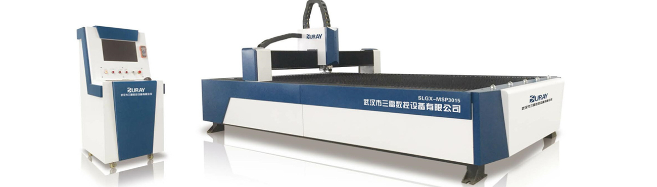 數(shù)控光纖激光切割機(jī)操作流程